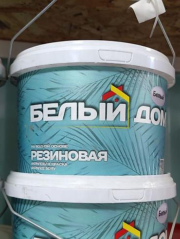 минерал: Резиновая краска, Для цоколя, цвет - Белый, 3 кг, Влагостойкая — 1