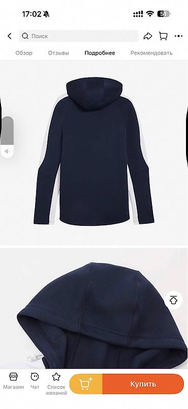 pull and: Мужской спортивный костюм, L, Puma, Новый, цвет - Синий, Самовывоз — 7