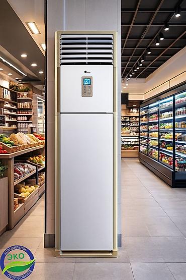 Колонный кондиционер, Новый, Midea, Классический at lalafo.kg Колонный кондиционер, Новый, Midea, Классический