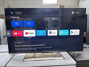 Телевизоры: 🔥🔥АКЦИЯ‼️👍🔥 У нас самый низкий цены. Акция!!! Ясин 65 дюм диагонал — 5