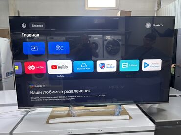 Телевизоры: 🔥🔥АКЦИЯ‼️👍🔥 У нас самый низкий цены. Акция!!! Ясин 65 дюм диагонал — 6