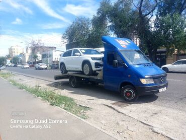 курьерская служба бишкек круглосуточно: Көтөргүсү менен, Гидроманипулятору менен, Кыймылдуу платформасы менен