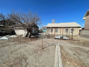 Продажа квартир: 3 комнаты, 80 м², Старый ремонт — 5