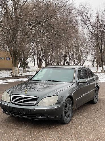 mersedes e class: Mercedes-Benz S-Class: 1998 г., Автомат, Бензин, Седан — 2