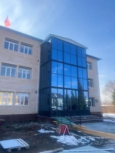 мантажник окон: Алюминиевые окна алюминиевые окна алюминиевые окна алюминиевые окна — 5