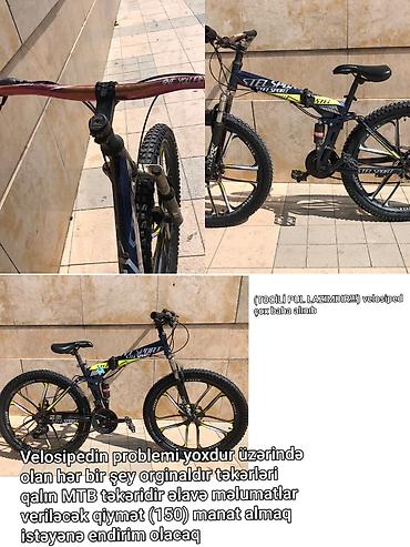 velsovet: İşlənmiş Şəhər velosipedi Stels, 26", sürətlərin sayı: 7 — 1