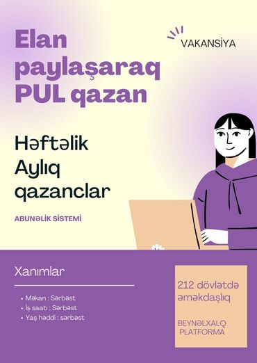 lalafo az is elanlari: Marketoloq tələb olunur, Onlayn iş, İstənilən yaş, 1 ildən az təcrübə