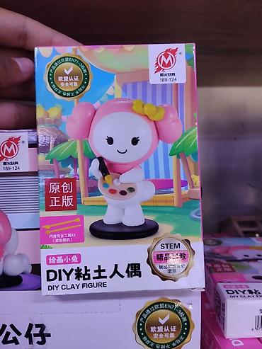 Набор для творчества DIY Clay Figure — «Рисующая зайка» - Тематика