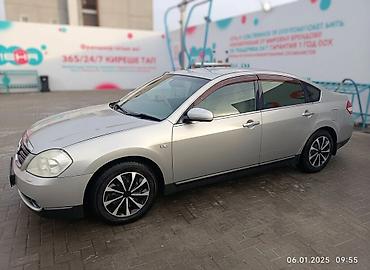 Nissan: Nissan Teana: 2005 г., 2.3 л, Автомат, Бензин, Седан — 2