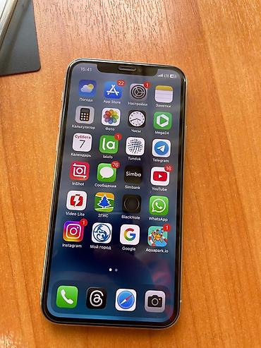 Apple iPhone: IPhone 11 Pro Max, Серебристый, Чехол — 2