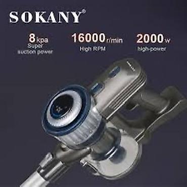 Беспроводной пылесос SOKANY SK‑13053 - Мощность: 2000 Вт - Сила