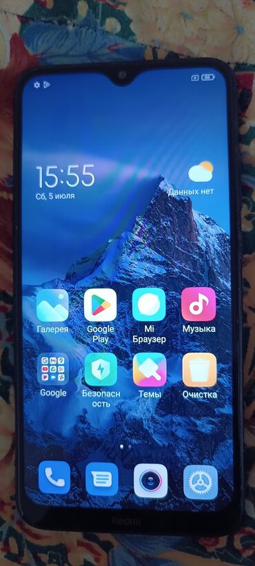 ddr3 4gb для ноутбука: Redmi, Redmi 8A, Б/у, 32 ГБ, цвет - Черный, 2 SIM