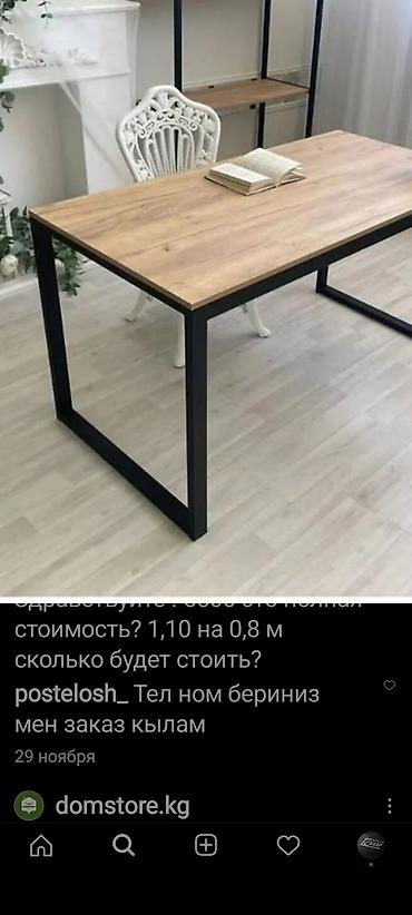 Сборка мебели: Мебель на заказ!!!!!❤️ стелажи полки шкафы столы для офисов, и — 10
