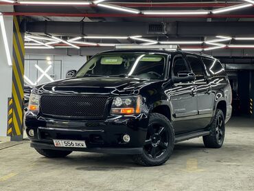 коробка автомат на матиз: Chevrolet Suburban: 2008 г., 5.3 л, Автомат, Газ, Внедорожник