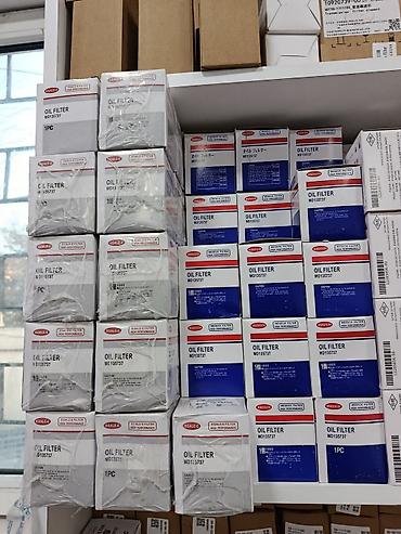 10 40 yağ qiymeti: Məhsul: Yağ filtri (OIL FILTER) Model; BYD Qablaşdırma: 1 ədəd — 1