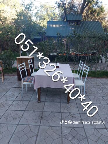 Stullar: Stul stol stul Stol stul Stol stul Stol Oturacaq stullar Oturacaq — 7