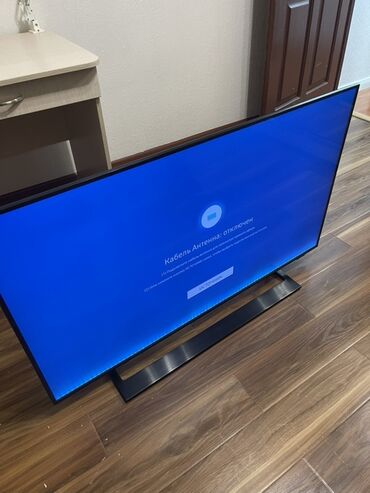 Телевизоры: Телевизор Samsung UE50AU8000U 50" Основные характеристики: -
