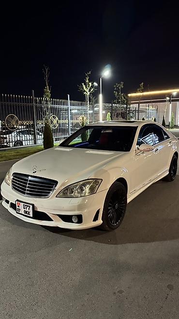 mersedes e class: Mercedes-Benz S-Class: 2005 г., 3.5 л, Автомат, Бензин, Седан — 1