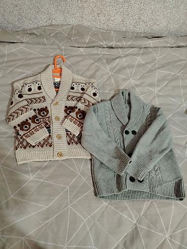 Jaket, Oğlan üçün, 2 - 3 yaş, Defacto lalafo.az -da Jaket, Oğlan üçün, 2 - 3 yaş, Defacto