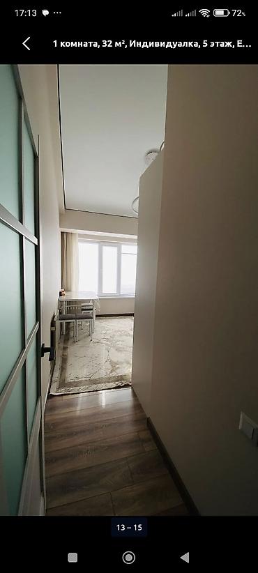 studio apartment: 1‑комнатная квартира-студия, 32 м², 5 этаж. Планировка и отделка: - — 2