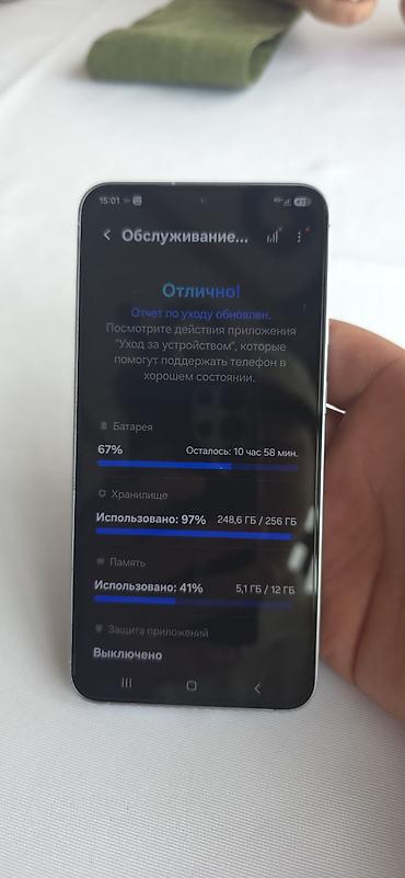 игровой ноутбук бишкек: Samsung Galaxy A34 5G, Б/у, 256 ГБ, цвет - Серебристый, 2 SIM — 7