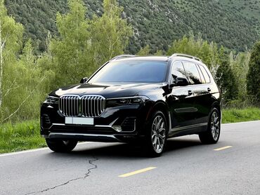 бмв 116: BMW X7: 2020 г., 3 л, Автомат, Бензин, Внедорожник
