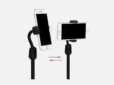 only fans prijava: STONI STALAK ZA TELEFON BESPLATNA DOSTAVA | Dimenzije su prikazane — 5