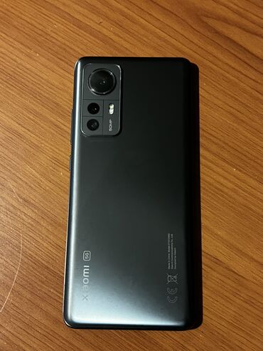 телефон fly e: Xiaomi Mi 12X, 128 ГБ, цвет - Синий
