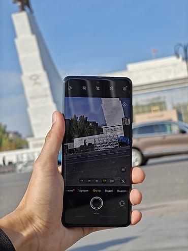 poco xe: Vivo X200 Ultra, Новый, 512 ГБ, цвет - Черный, 1 SIM, 2 SIM, eSIM — 10