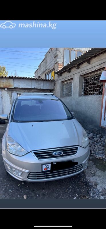 форт афтамат: Ford Galaxy: 2010 г., 2 л, Автомат, Дизель, Минивэн