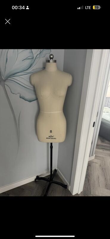 разгрузка гардероба: Манекен