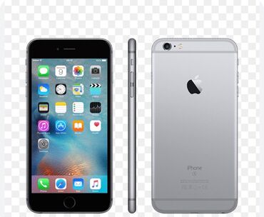 айфон 7 плюс цена в бишкеке бу: IPhone 6s, Б/у, 128 ГБ, Черный, 100 %