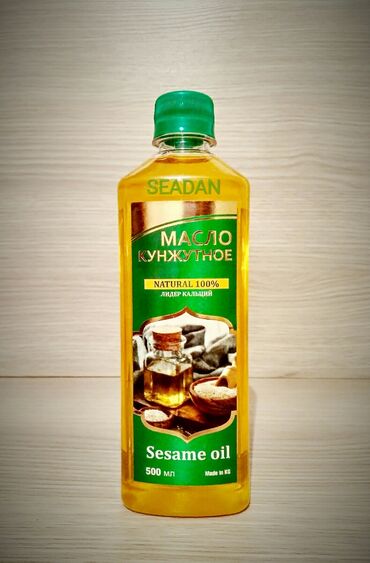 витамины для роста для взрослых: Кунжутное масло - 100% натуральный продукт, местного производства для