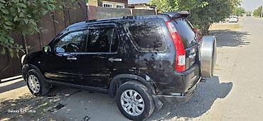 cl 7: Honda CR-V: 2006 г., 2 л, Механика, Бензин, Кроссовер — 2