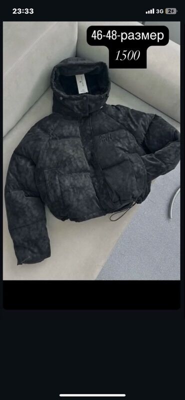 Повседневные платья: Женские платья, несколько моделей: 1) Длинное свободное платье с — 9