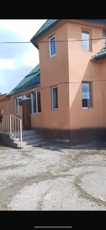продаю дом нижней ала арча: Дом, 200 м², 9 комнат, Собственник, Дизайнерский ремонт
