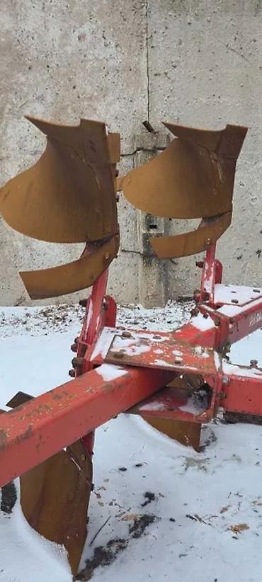 Kotanlar: Kotanlar — 12