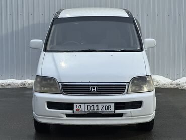 Honda: Honda Stepwgn: 2001 г., 2 л, Автомат, Бензин, Минивэн — 2