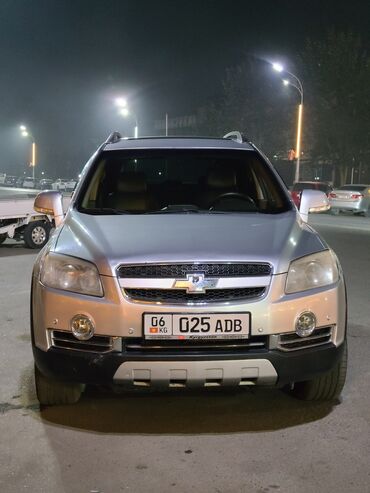 шевралет кобольт: Chevrolet Captiva: 2008 г., 2 л, Автомат, Дизель, Кроссовер