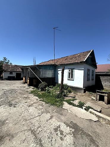 варианты: 📌В селе Беловодское продаётся дом на участке 11,5 соток (по факту 13) — 6