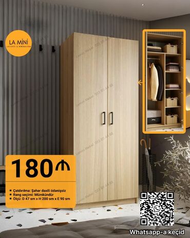 прихожая шкаф: Açılan, 2 qapılı Düz dolab, Qarderob, paltar dolabı