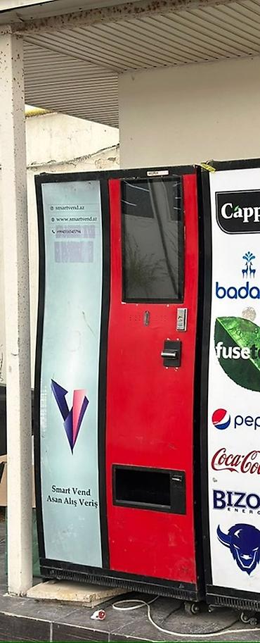 vending machine: Tək, Nağd ödəniş — 1