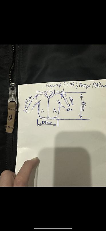 Бомберы: Бомбер Alpha Industries MA‑1 - Бренд: Alpha Industries Inc. (ярлык — 10