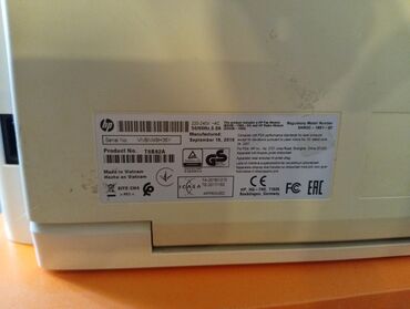 Printerlər: HP Color Laser MFP 178nw – çoxfunksiyalı rəngli lazer printer — 9