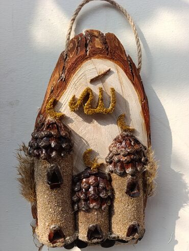 Şəkillər, tablolar: Məhsul: Dekorativ əl işləri – divar asılqanları - Material: təbii — 2