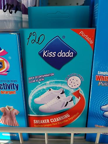 Тазалоо үчүн инвентарь: Салфетки для чистки кроссовок Kiss dada - Формат: портативные — 1