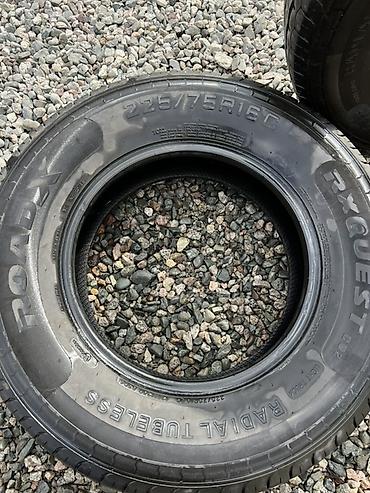 Шины: Комплект шин для лёгких коммерческих авто - Размер: 195/75 R16C - — 5