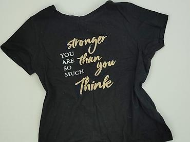 t shirt chaotic system: Janina, T-shirt damski, rozmiar S — 1