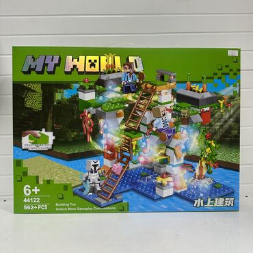 brawl stars игрушки детский мир: Лего конструктор “My World” Погрузитесь в мир творчества и