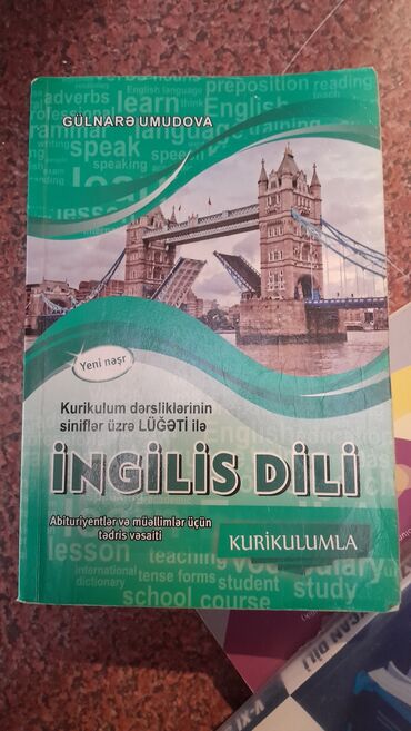 İngilis dili: Məhsul: “İngilis Dili – Kurikulumla” (Gülnarə Umudova) Tip